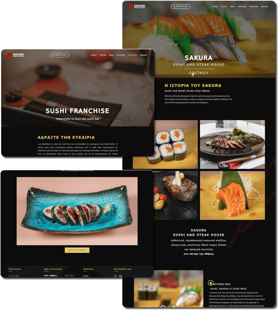 Sakura sushi site